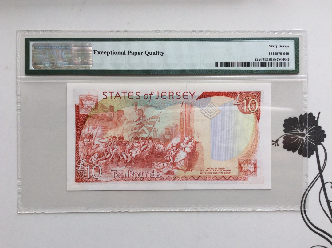【收藏联盟】第126期拍卖——数字迷踪（共45拍） 【109小号】泽西 1993年 10镑 PMG67EPQ 女王 高分 