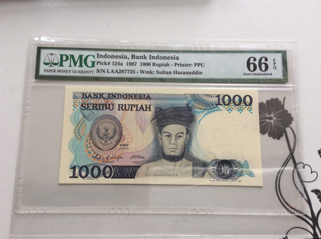 【收藏联盟】第126期拍卖——数字迷踪（共45拍） 【亚洲纸币一组4张】泰国1996年 50铢 纪念钞 PMG66EPQ、韩国 1962年10钱 PMG64EPQ、柬埔寨 1974年 5000瑞尔 PMG63、印尼 1987年 1000卢比 PMG66EPQ