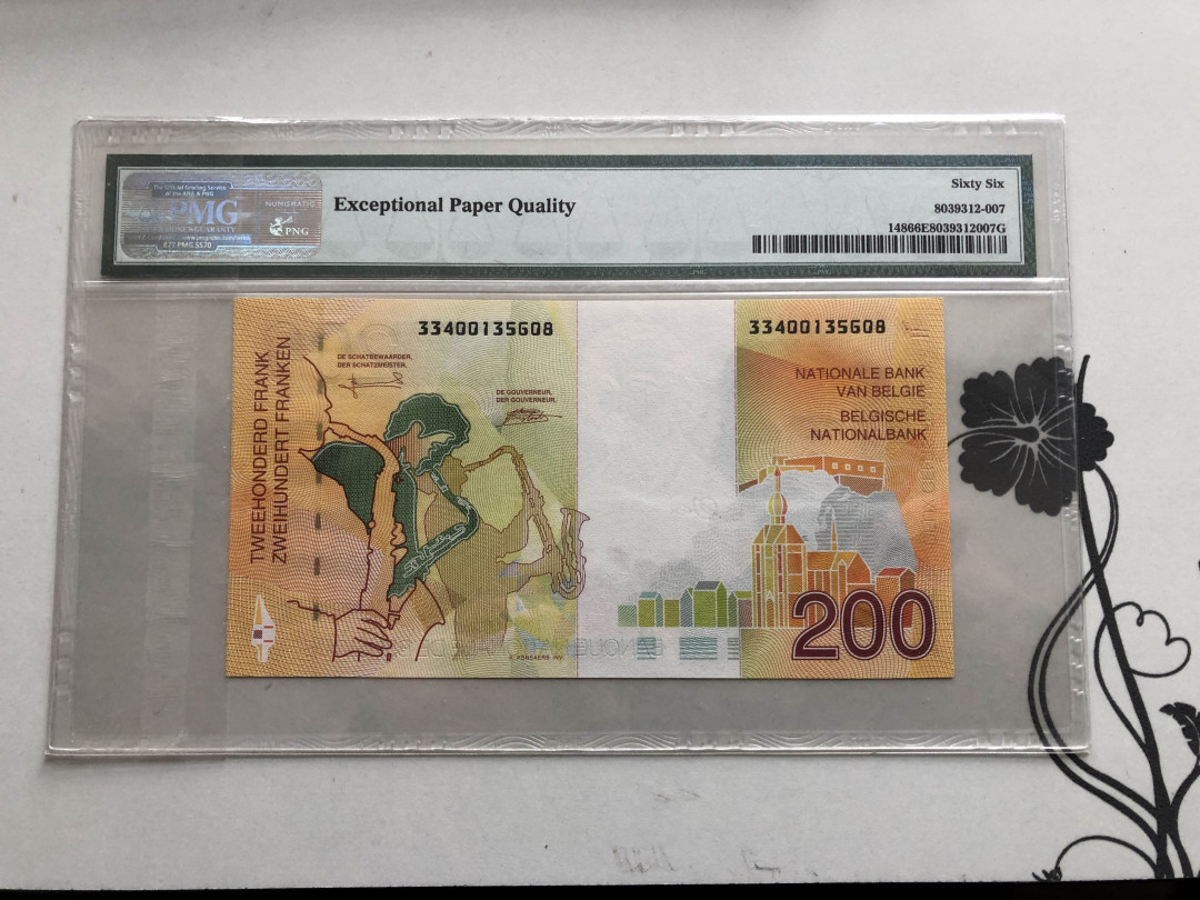 【收藏联盟】第126期拍卖——数字迷踪（共45拍） 比利时 1995年 200法郎PMG66EPQ末版 经典萨克斯