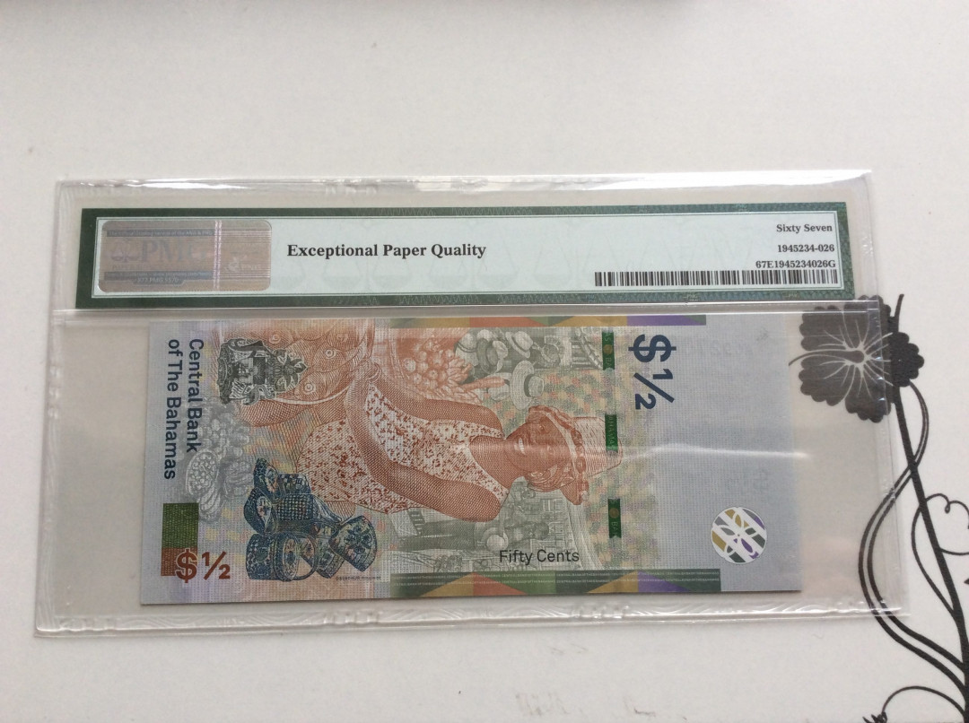 【收藏联盟】第126期拍卖——数字迷踪（共45拍） 【一组2张】冰岛 1961年 10克朗、巴哈马2019年 1/2元 PMG67EPQ 高分 女王