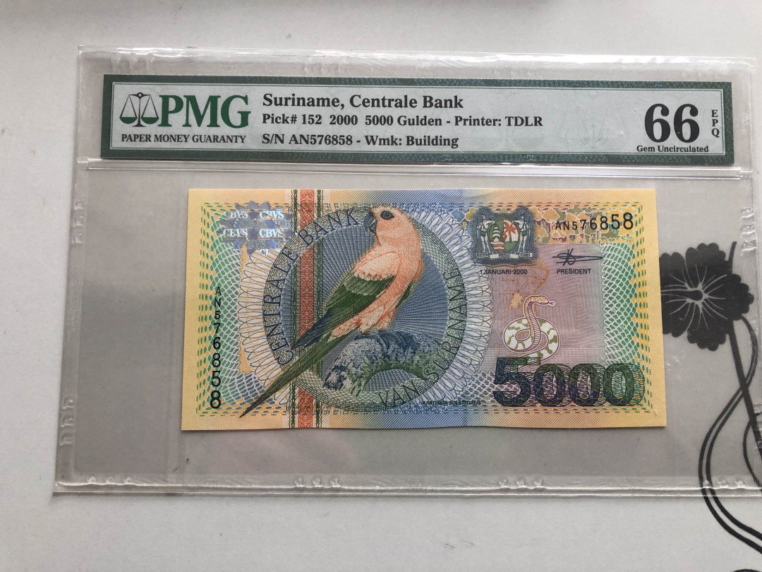 【收藏联盟】第126期拍卖——数字迷踪（共45拍） 苏里南 2000年 5000盾 经典花鸟 PMG66EPQ