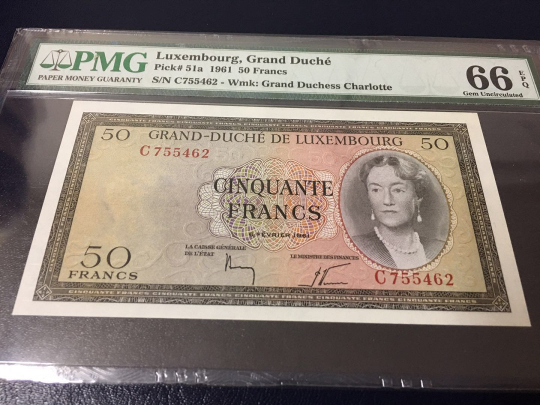 【收藏联盟】第126期拍卖——数字迷踪（共45拍） 卢森堡 1961年 p51 Pmg66EPQ  50法郎 精美