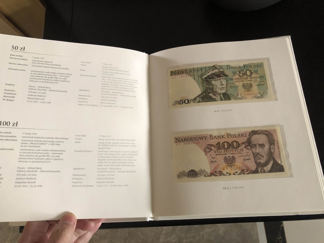 【收藏联盟】第126期拍卖——数字迷踪（共45拍） 【一组23张】波兰 1975-1996年 纸币册大全套 全新UNC 10-200万扎罗提 