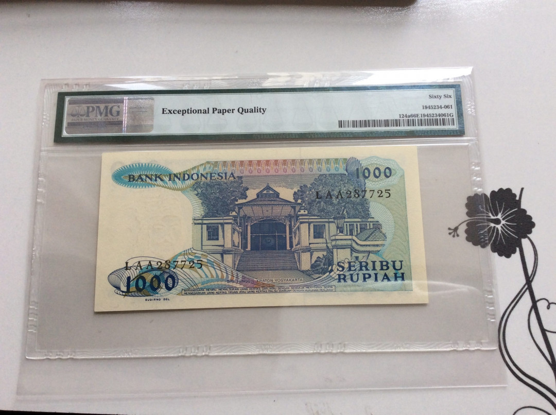 【收藏联盟】第126期拍卖——数字迷踪（共45拍） 【亚洲纸币一组4张】泰国1996年 50铢 纪念钞 PMG66EPQ、韩国 1962年10钱 PMG64EPQ、柬埔寨 1974年 5000瑞尔 PMG63、印尼 1987年 1000卢比 PMG66EPQ