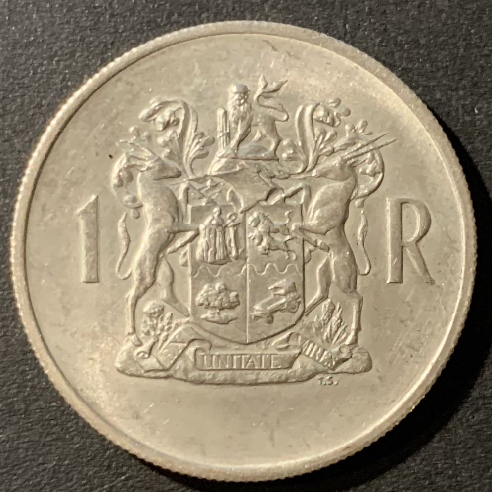 紫瑗钱币—微拍第33期  南非 1969年  维沃尔德 1兰特 15克 0.8银