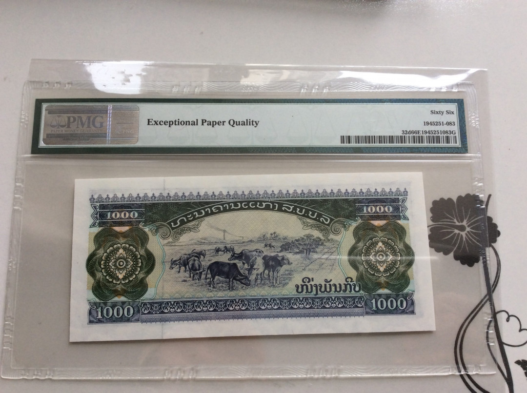 【收藏联盟】第126期拍卖——数字迷踪（共45拍） 【一组6张】老挝 1992-2003年 1000基普 各个版本 PMG64EPQ-66EPQ 有趣的一拍