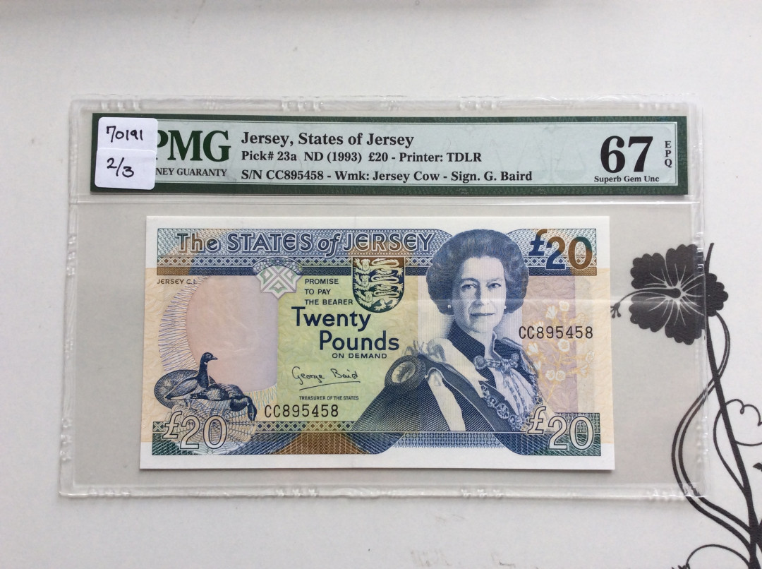【收藏联盟】第126期拍卖——数字迷踪（共45拍） 泽西 1993年20镑 PMG67EPQ 女王 高分 