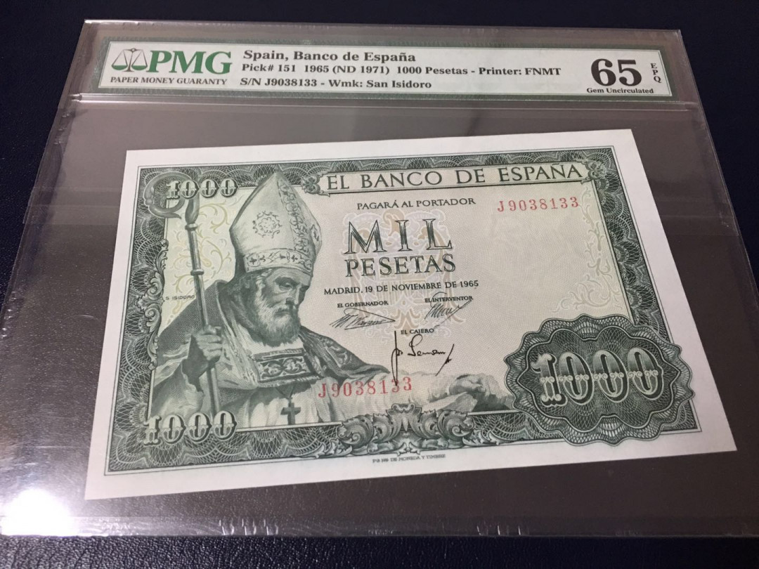 【收藏联盟】第126期拍卖——数字迷踪（共45拍） 西班牙 1965年 P151 1000比塞塔 PMG65EPQ 双雕大方块