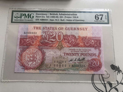 【收藏联盟】第126期拍卖——数字迷踪（共45拍） - 【A冠322小号】根西 1980-89年 20镑 PMG67EPQ 高分