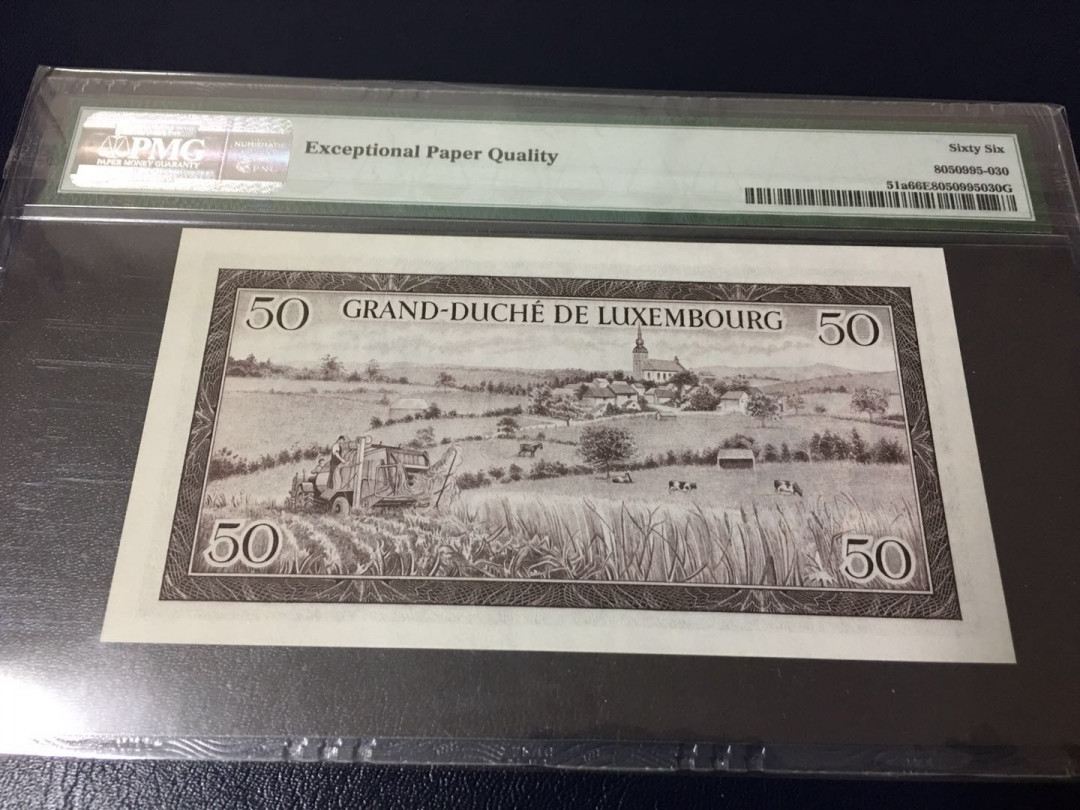 【收藏联盟】第126期拍卖——数字迷踪（共45拍） 卢森堡 1961年 p51 Pmg66EPQ  50法郎 精美