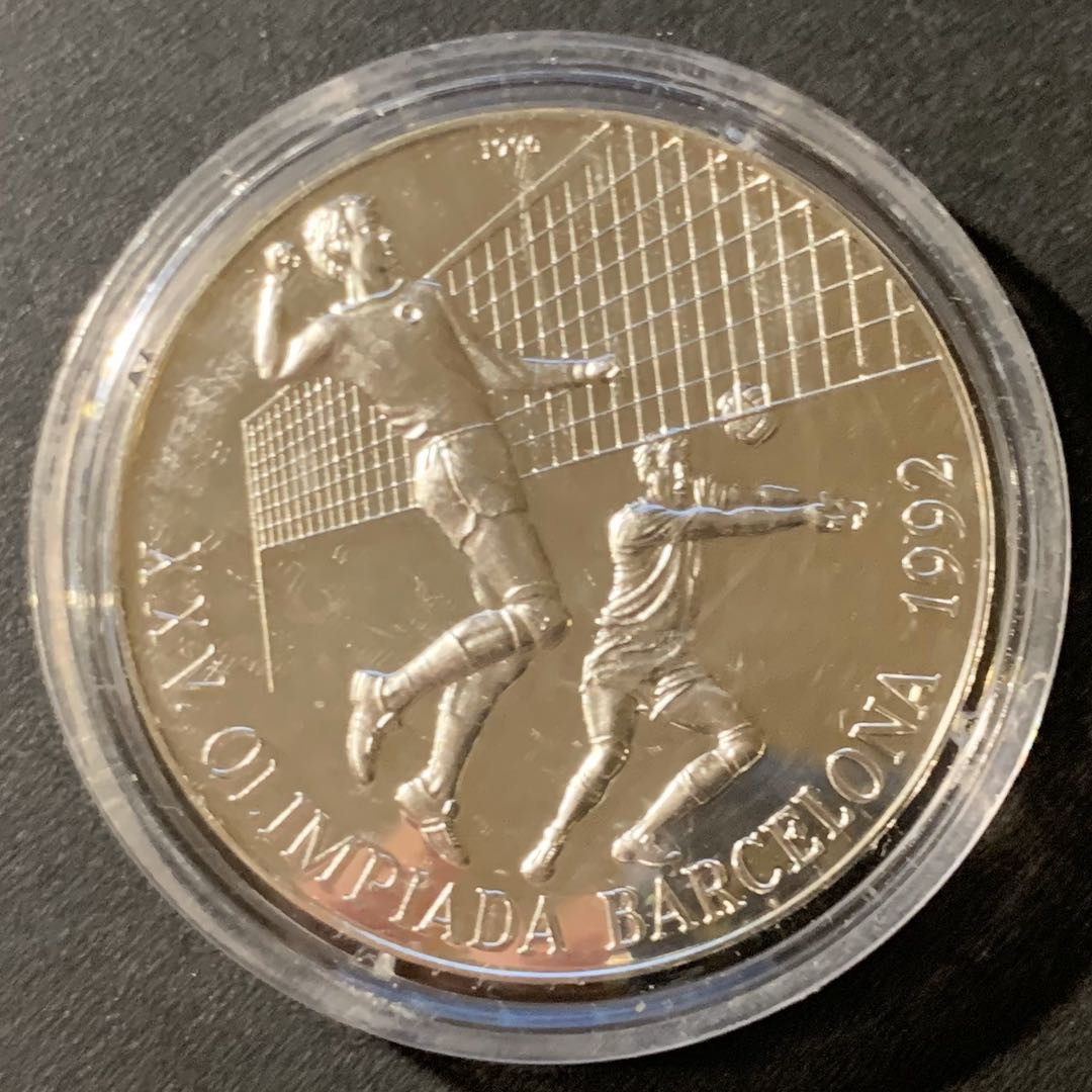 紫瑗钱币—微拍第33期  古巴 1992年 奥运会 排球 10比索 28克 0.925银 精制