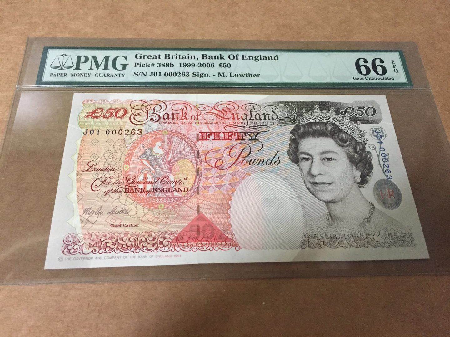 【收藏联盟】第126期拍卖——数字迷踪（共45拍） 【首发冠全同263小号】英国 1999-2006年 5-10-20-50镑 全部PMG66EPQ 非常值得收藏的一套