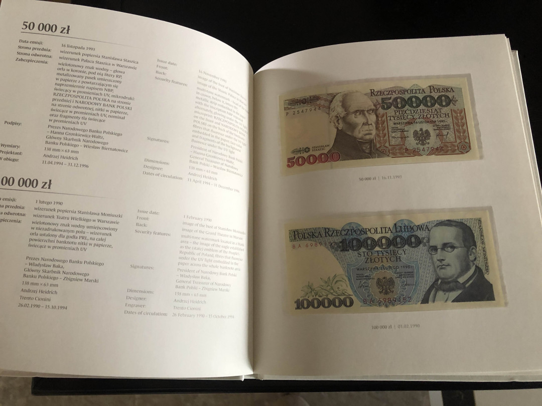 【收藏联盟】第126期拍卖——数字迷踪（共45拍） 【一组23张】波兰 1975-1996年 纸币册大全套 全新UNC 10-200万扎罗提 