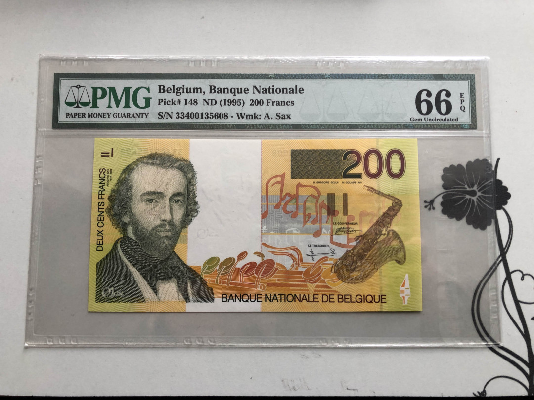【收藏联盟】第126期拍卖——数字迷踪（共45拍） 比利时 1995年 200法郎PMG66EPQ末版 经典萨克斯