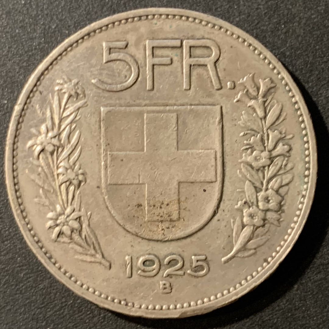 紫瑗钱币—微拍第33期  瑞士 1925年 5法郎 FR 银币 大型