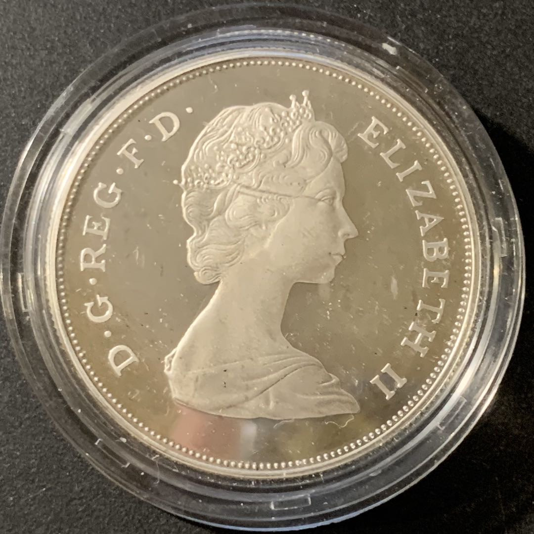 紫瑗钱币—微拍第33期  英国 1981年 查尔斯和戴安娜 25便士 银币 28.27克 0.925银