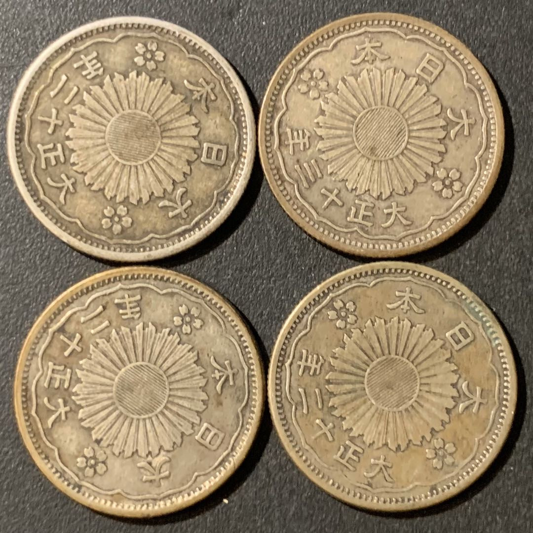 紫瑗钱币—微拍第33期  日本 双凤50钱 银币 4枚一组 