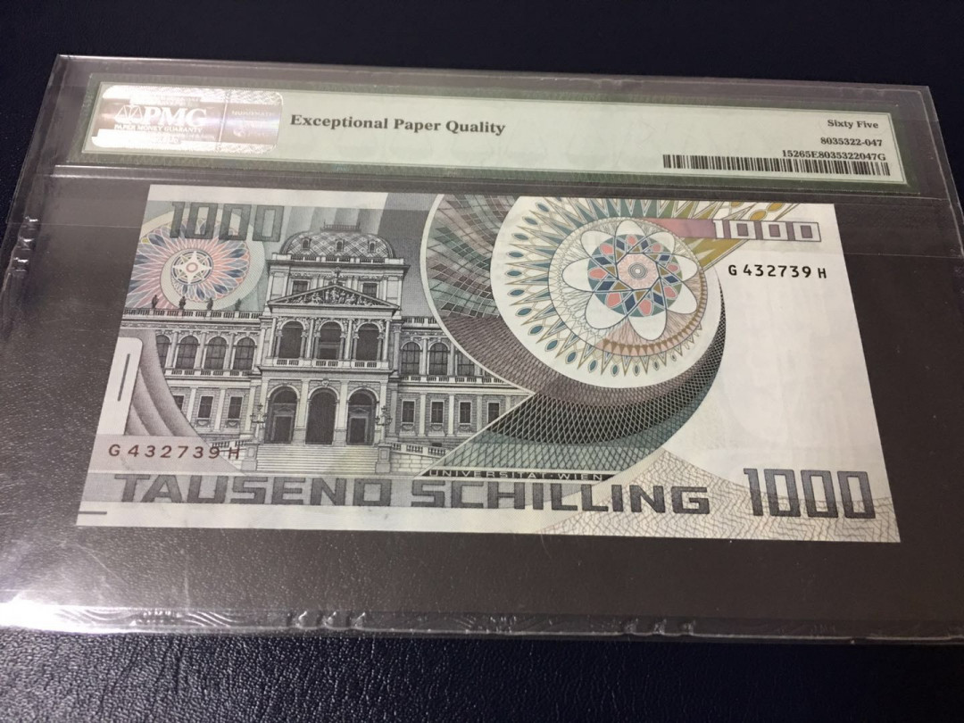 【收藏联盟】第126期拍卖——数字迷踪（共45拍） 奥地利 1983年 1000先令 PMG65EPQ 物理学家薛定谔 维也纳大学