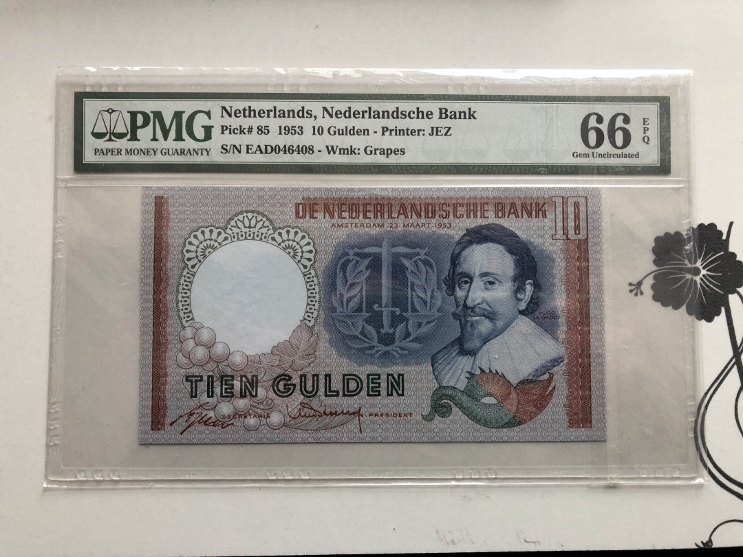 【收藏联盟】第126期拍卖——数字迷踪（共45拍） 荷兰 1953年 10盾 PMG66EPQ p85 JEZ 法学家胡果•格老秀斯