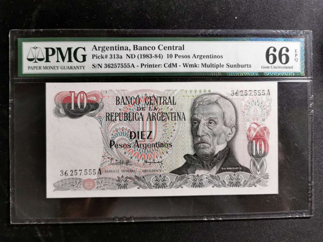 【鲸贝乐淘】千字文·第“赖及万方 ”号拍卖 【阿根廷🇦🇷 】1983年10比索，pMG66E 