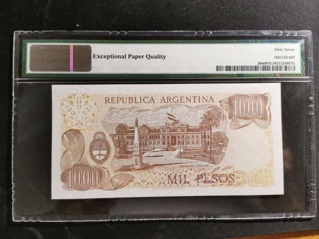 【鲸贝乐淘】千字文·第“赖及万方 ”号拍卖 【阿根廷🇦🇷 】1976年1000比索，pMG67E 