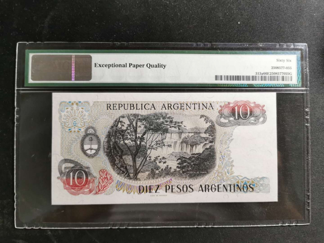 【鲸贝乐淘】千字文·第“赖及万方 ”号拍卖 【阿根廷🇦🇷 】1983年10比索，pMG66E 