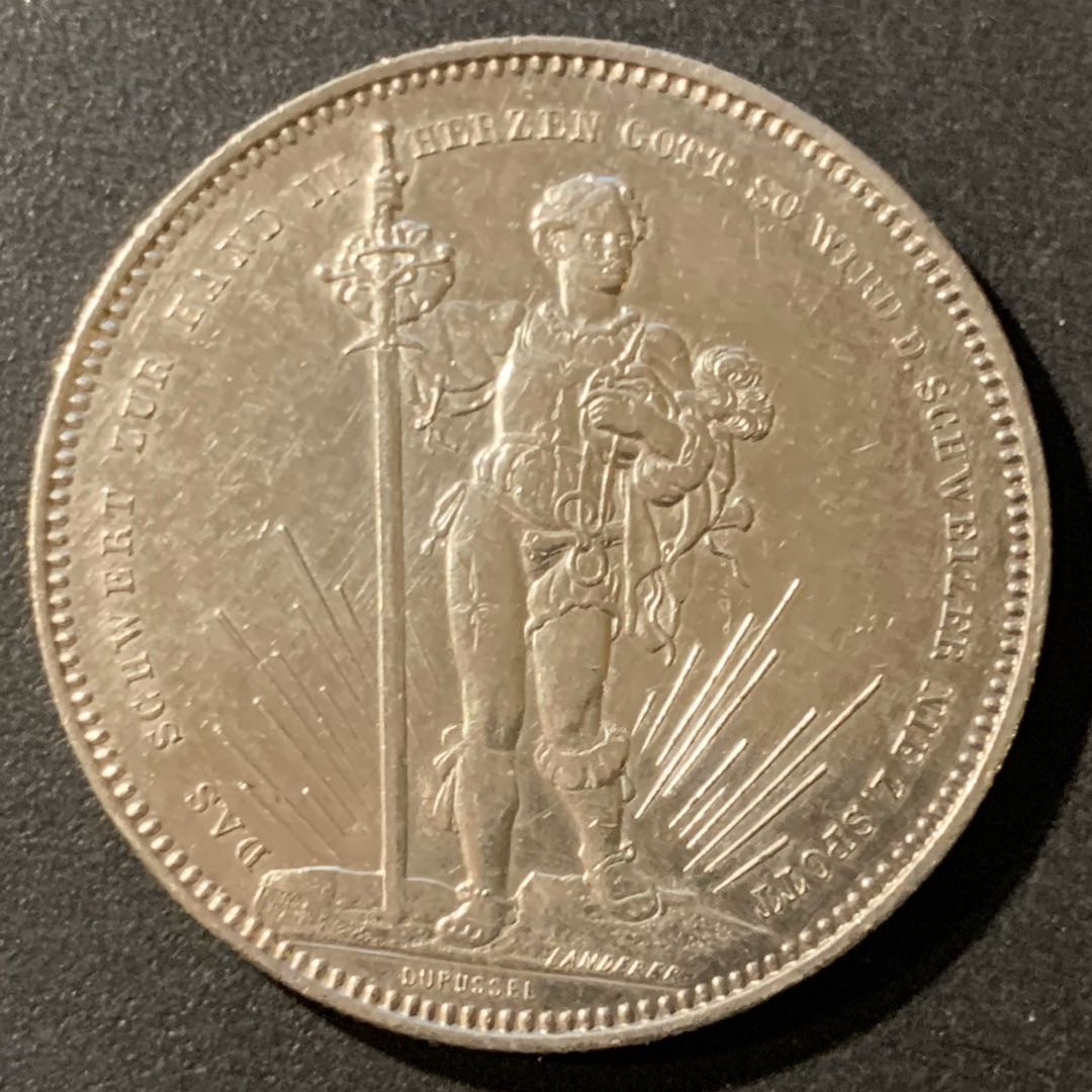 紫瑗钱币—微拍第33期  瑞士 巴塞尔 1879年 狩猎节 5法郎 银币