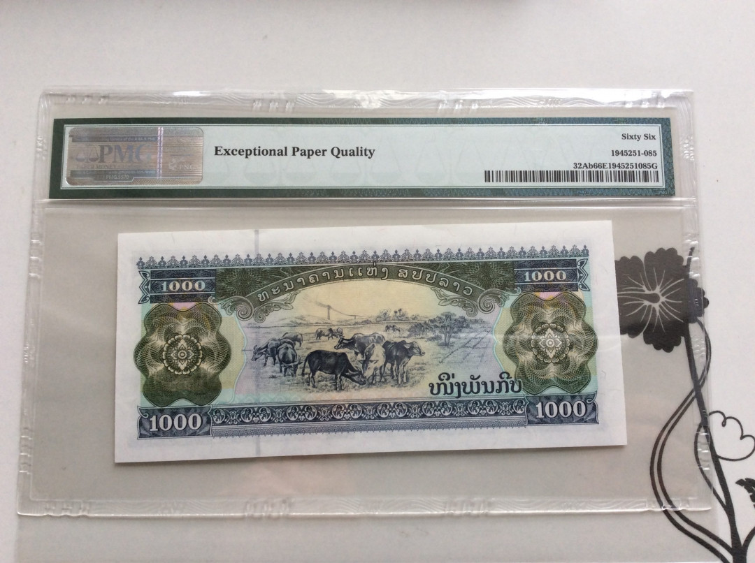 【收藏联盟】第126期拍卖——数字迷踪（共45拍） 【一组6张】老挝 1992-2003年 1000基普 各个版本 PMG64EPQ-66EPQ 有趣的一拍
