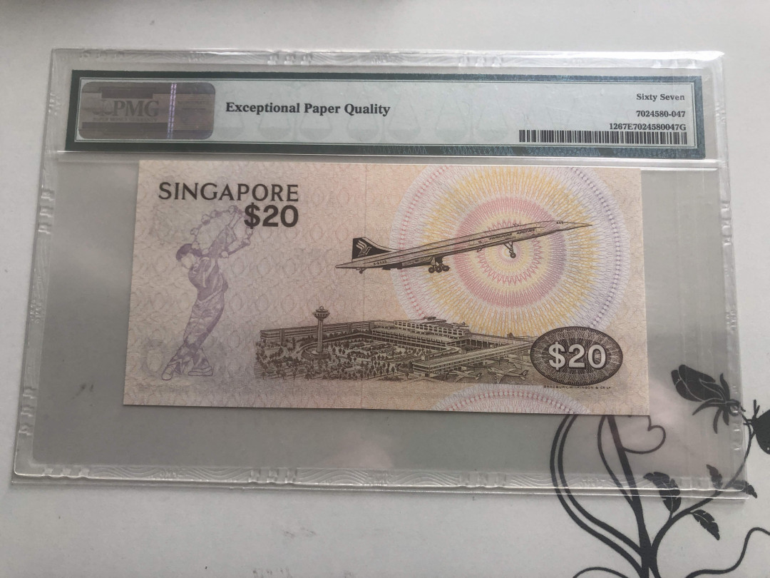 【收藏联盟】第126期拍卖——数字迷踪（共45拍） 新加坡 1979年 20元 PMG67EPQ 高分鸟版 BWC出品