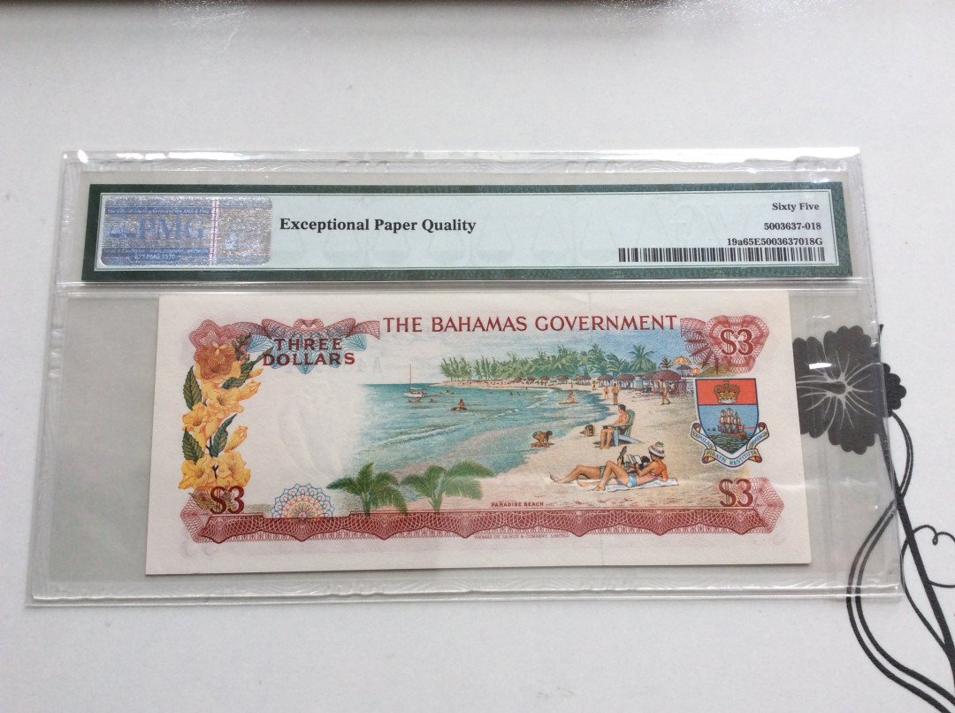 【收藏联盟】第126期拍卖——数字迷踪（共45拍） 巴哈马 1965年首发年份 A冠  3元 p19a PMG65EPQ 经典彩背 女王