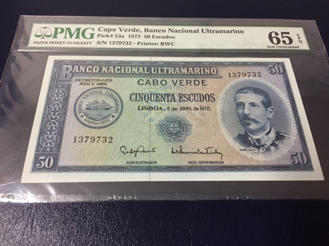 【收藏联盟】第126期拍卖——数字迷踪（共45拍） 佛得角 1972年 50埃斯库多 p53a PMG65EPQ  BWC出品