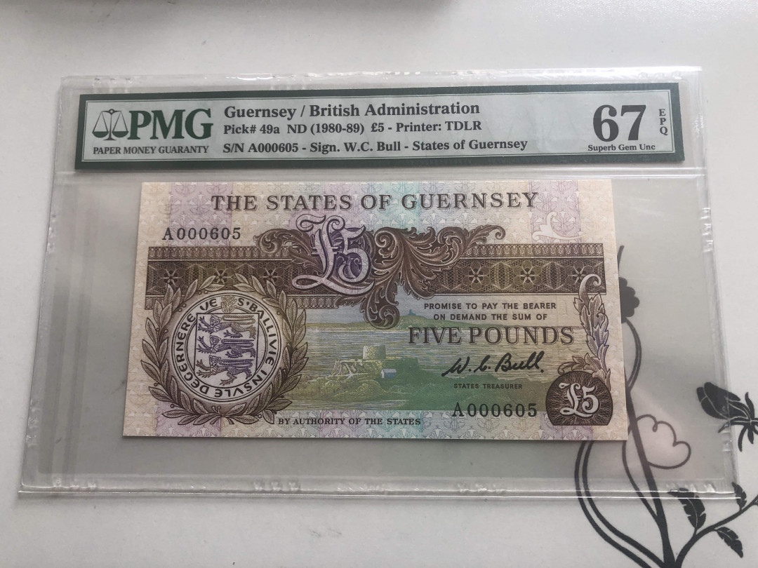 【收藏联盟】第126期拍卖——数字迷踪（共45拍） 【A冠605小号】根西 1980-89年 5镑 PMG67EPQ 高分