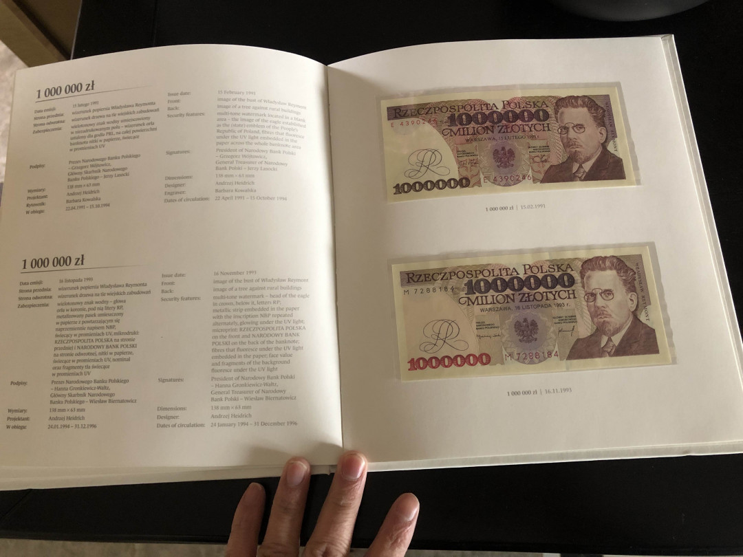 【收藏联盟】第126期拍卖——数字迷踪（共45拍） 【一组23张】波兰 1975-1996年 纸币册大全套 全新UNC 10-200万扎罗提 