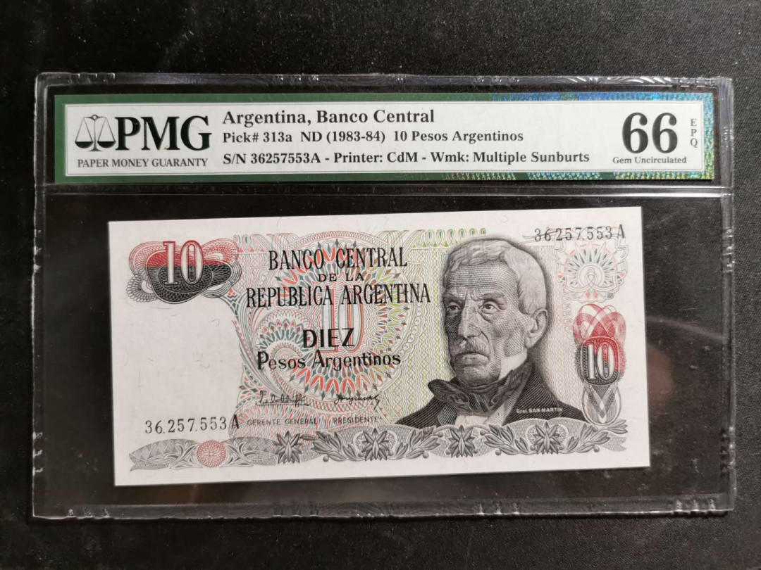【鲸贝乐淘】千字文·第“盖此身发”号拍卖 【阿根廷🇦🇷 】1983-84年10比索，PMG66E