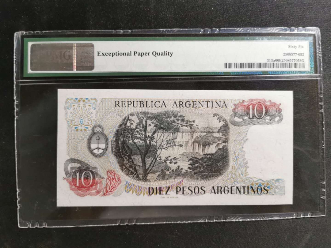 【鲸贝乐淘】千字文·第“盖此身发”号拍卖 【阿根廷🇦🇷 】1983-84年10比索，PMG66E