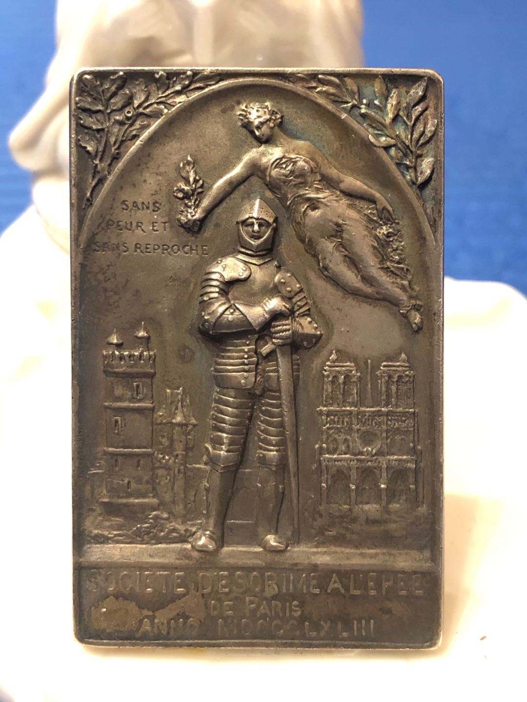 运动题材麦朵尔拍卖会（第22期） 监狱奖牌