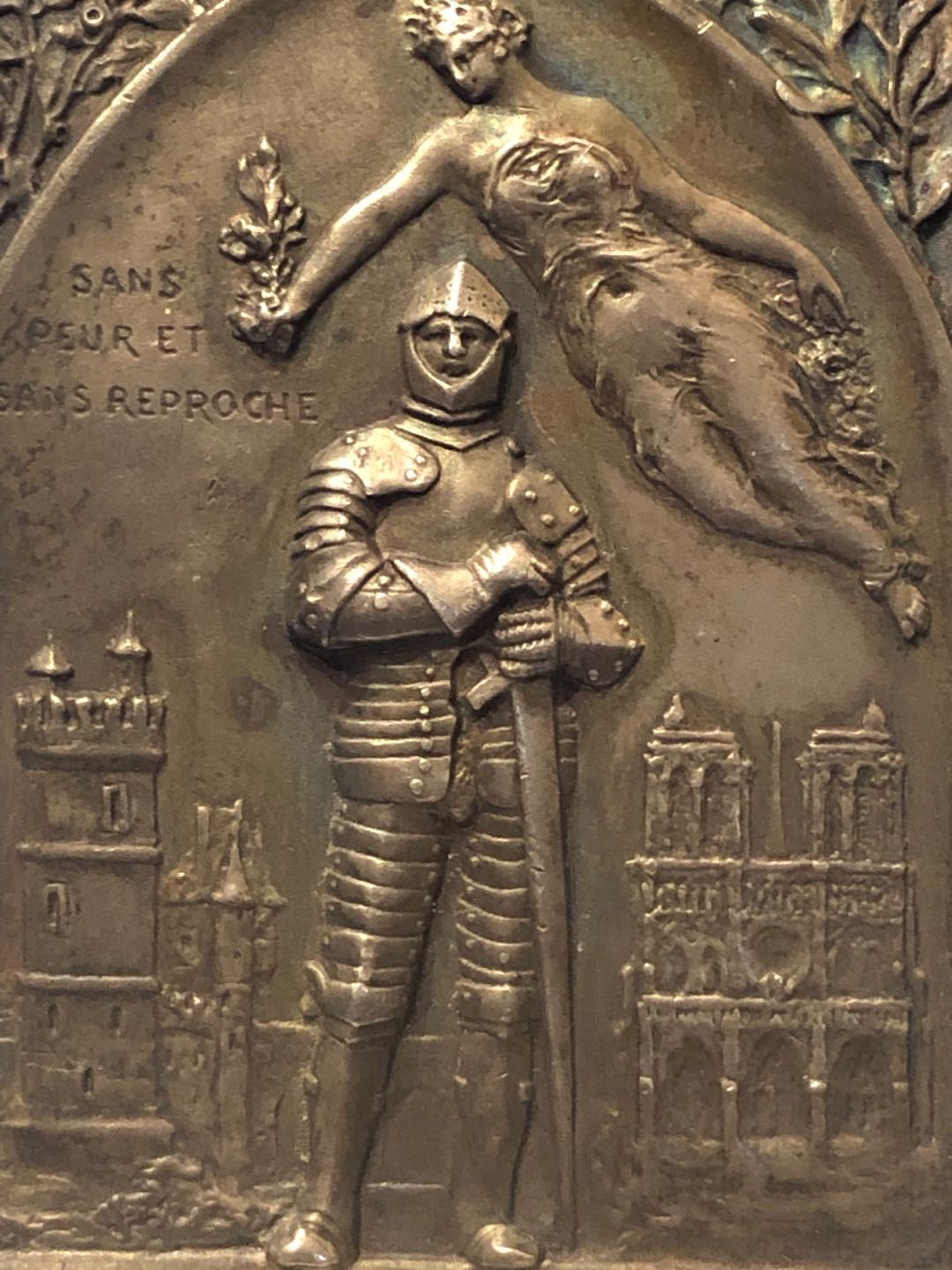 运动题材麦朵尔拍卖会（第22期） 监狱奖牌