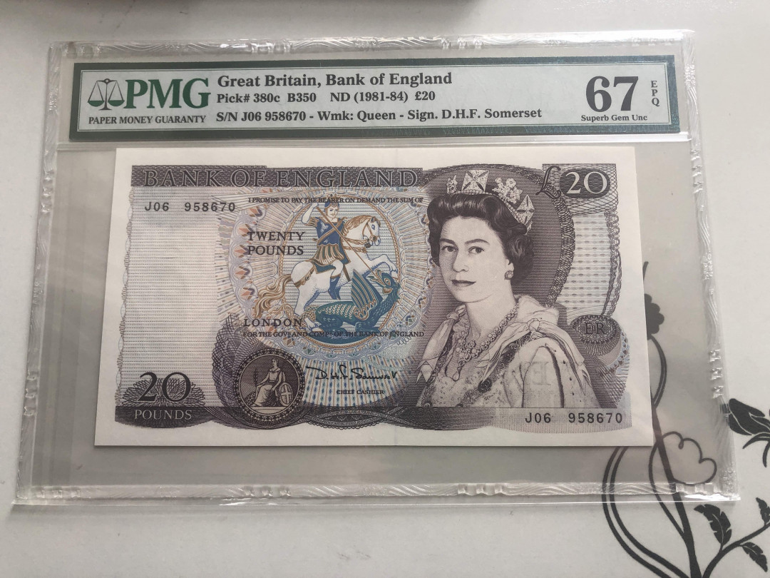 【收藏联盟】第127期拍卖——花神迎春（共50拍） 英国 1981-84年 20镑 PMG67EPQ p380c 罗密欧与朱丽叶 