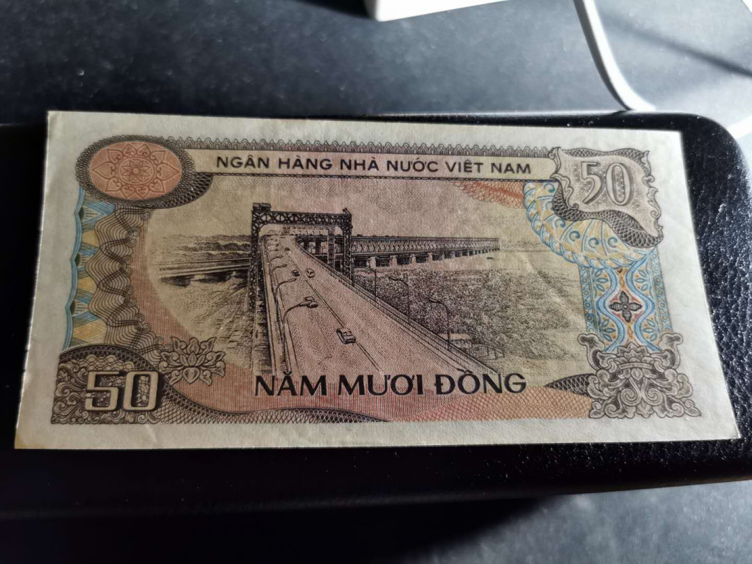 【鲸贝乐淘】千字文·第“盖此身发”号拍卖 【越南🇻🇳 】1976-85年0.5-50盾，7张xF-AUNC, 品相如图