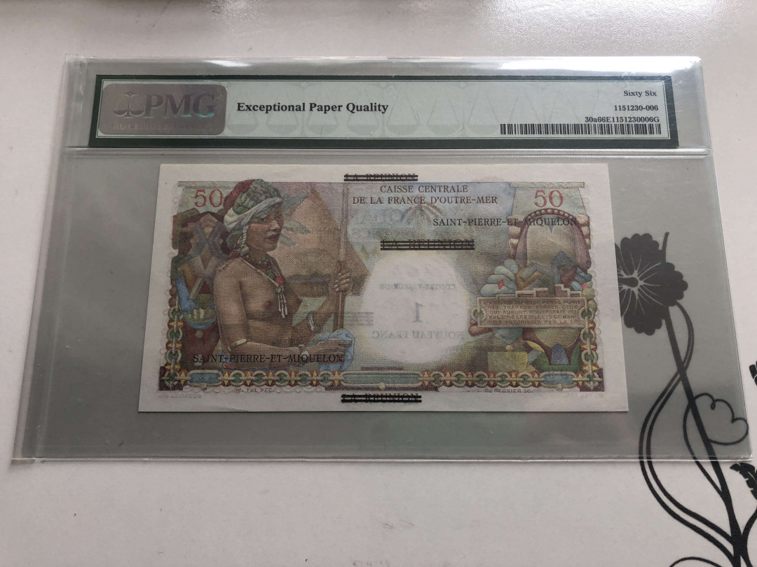 【收藏联盟】第127期拍卖——花神迎春（共50拍） 圣皮埃尔和密克隆1960年 50法郎 A.1冠三位数号码PMG66EPQ 绝品 经典白奶球