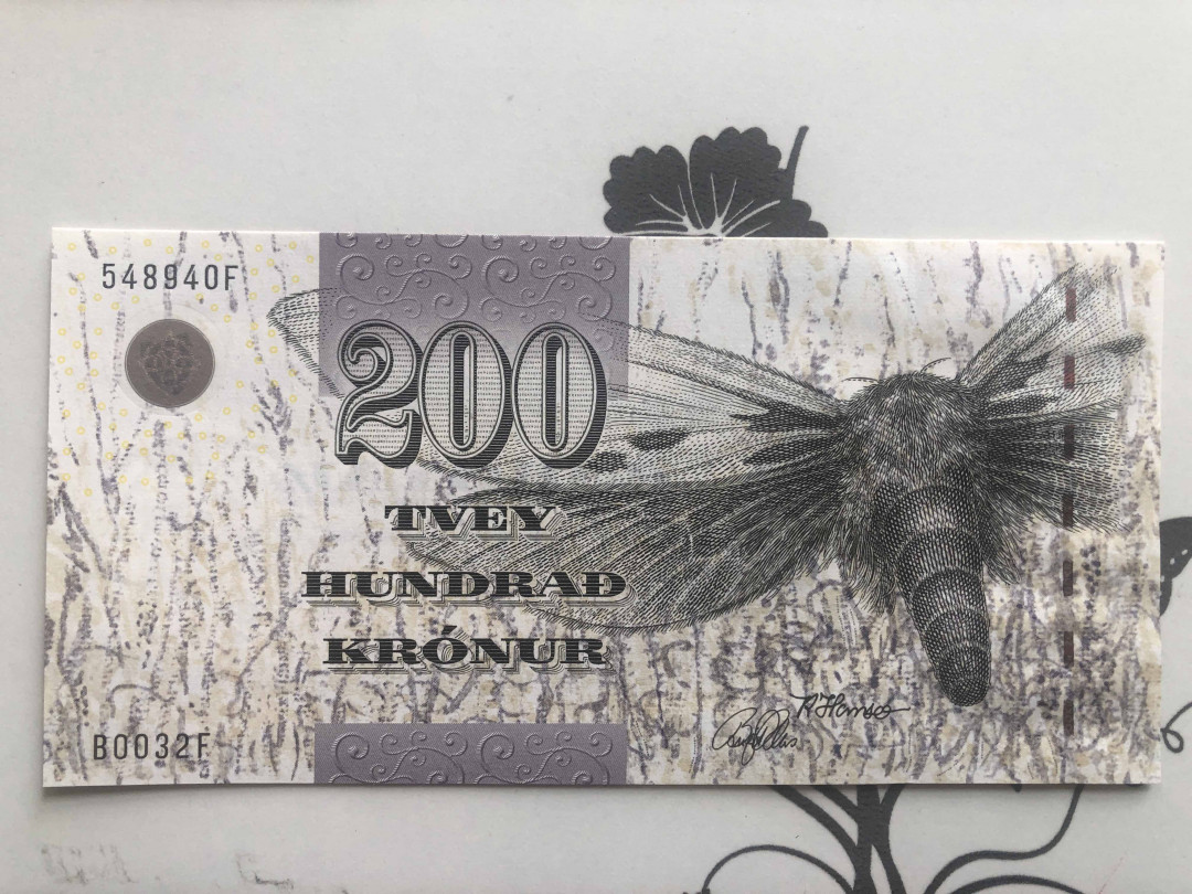 【收藏联盟】第127期拍卖——花神迎春（共50拍） 【一组3张】法罗群岛 2001-04年 初版 50-100-200克朗 全新UNC