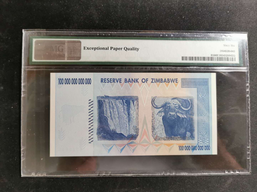 【鲸贝乐淘】千字文·第“盖此身发”号拍卖 【津巴布韦】2008年100万亿，大面值，PMG66E 