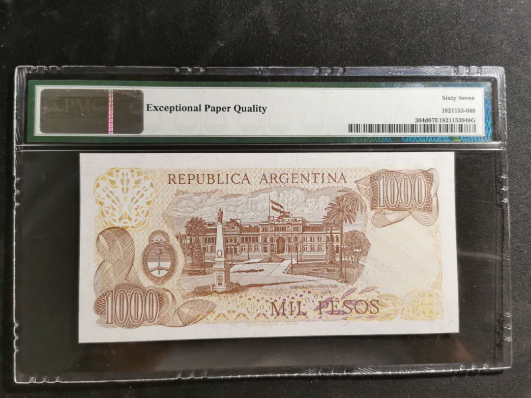 【鲸贝乐淘】千字文·第“盖此身发”号拍卖 【阿根廷🇦🇷 】1976-83年1000比索，PMG67E  