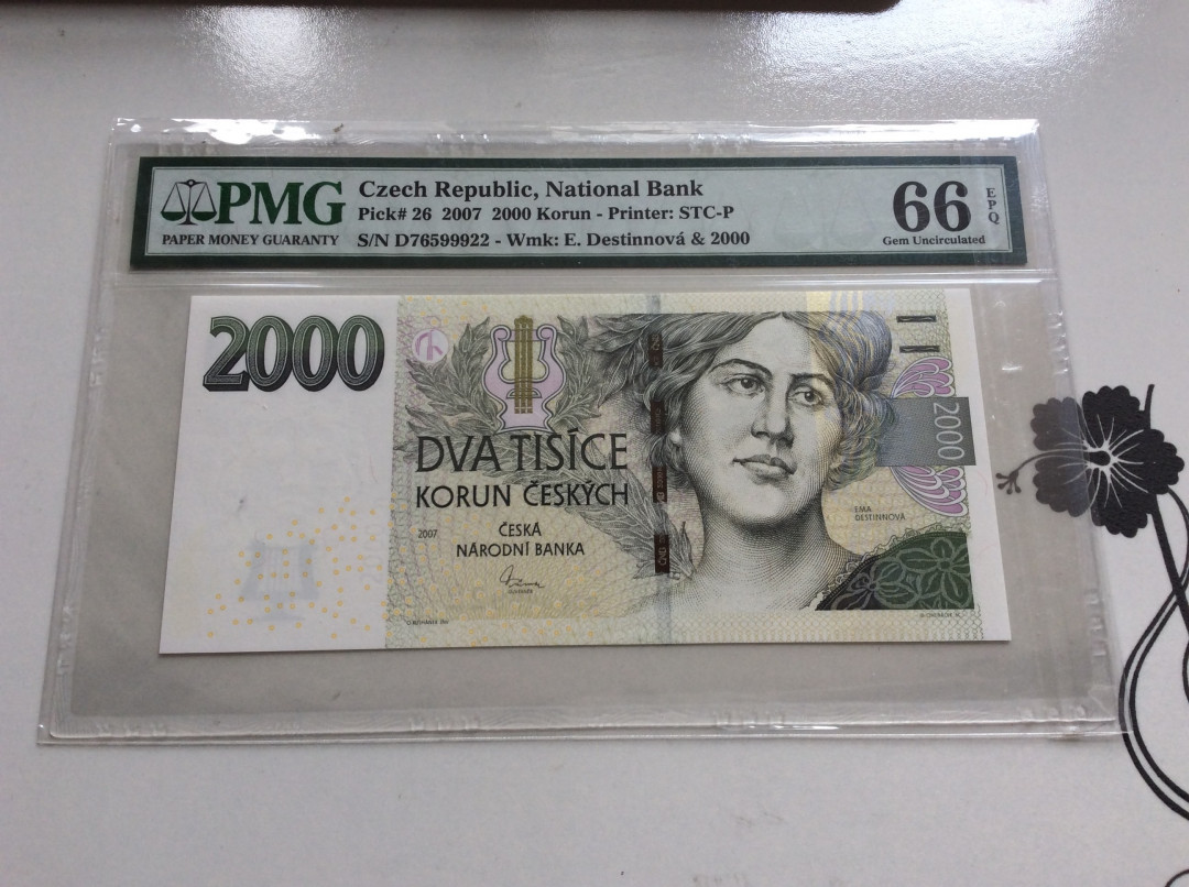 【收藏联盟】第127期拍卖——花神迎春（共50拍） 捷克 2007年 2000克朗 PMG66EPQ