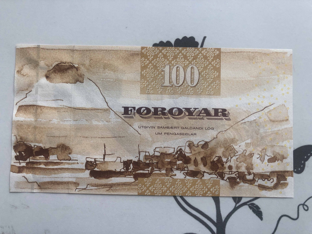 【收藏联盟】第127期拍卖——花神迎春（共50拍） 【一组3张】法罗群岛 2001-04年 初版 50-100-200克朗 全新UNC