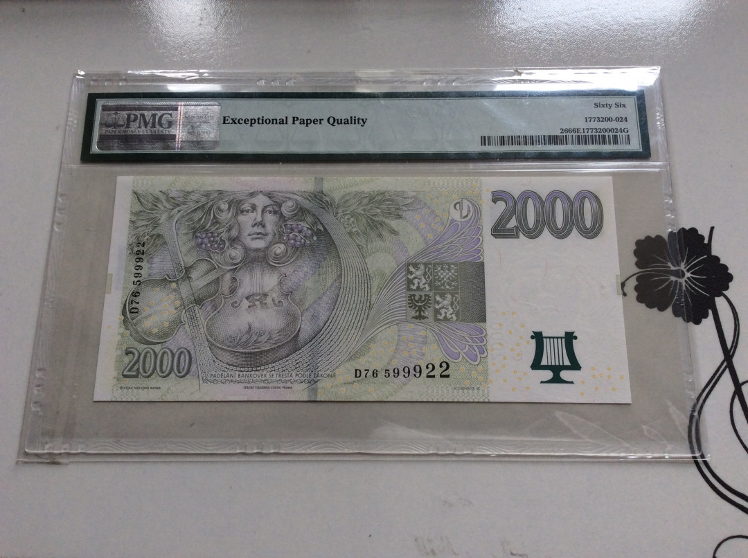 【收藏联盟】第127期拍卖——花神迎春（共50拍） 捷克 2007年 2000克朗 PMG66EPQ