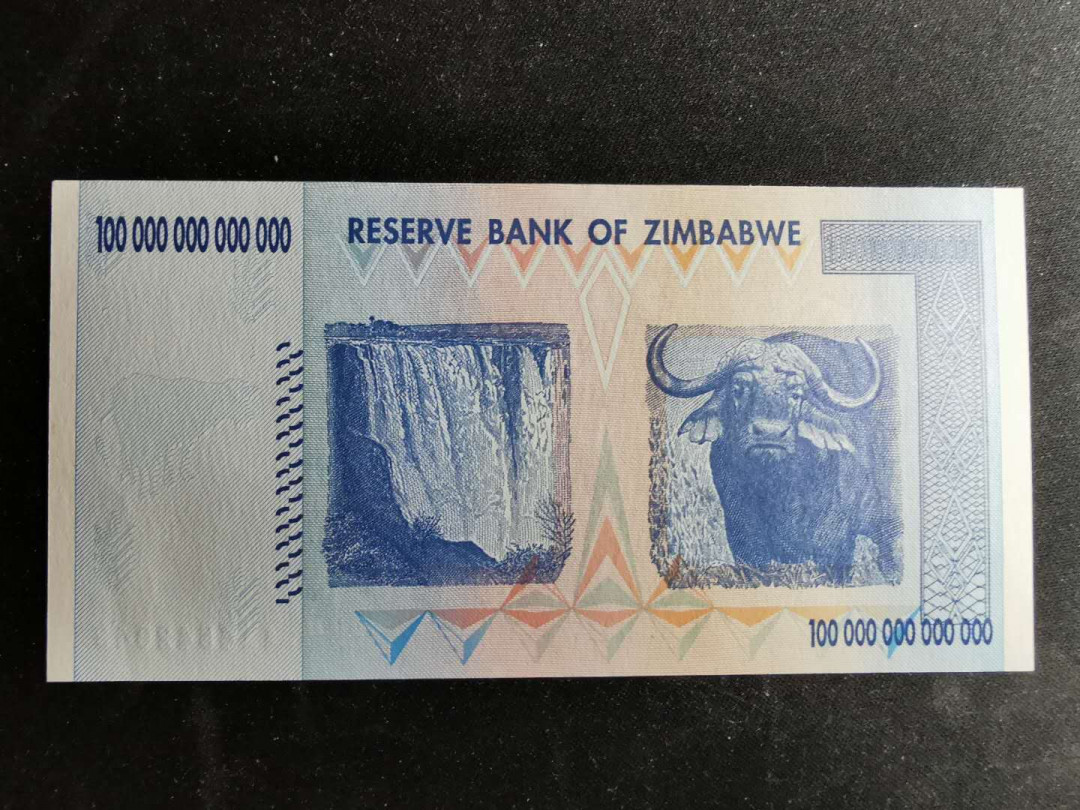 【鲸贝乐淘】千字文·第“盖此身发”号拍卖 【津巴布韦】2008年100万亿，AA冠，全新全品UNC 