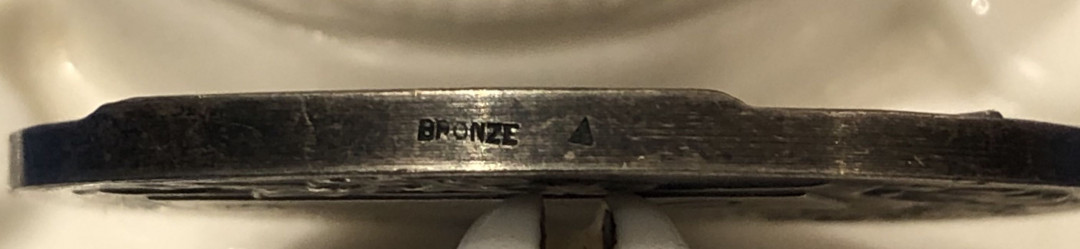 运动题材麦朵尔拍卖会（第22期） 跑