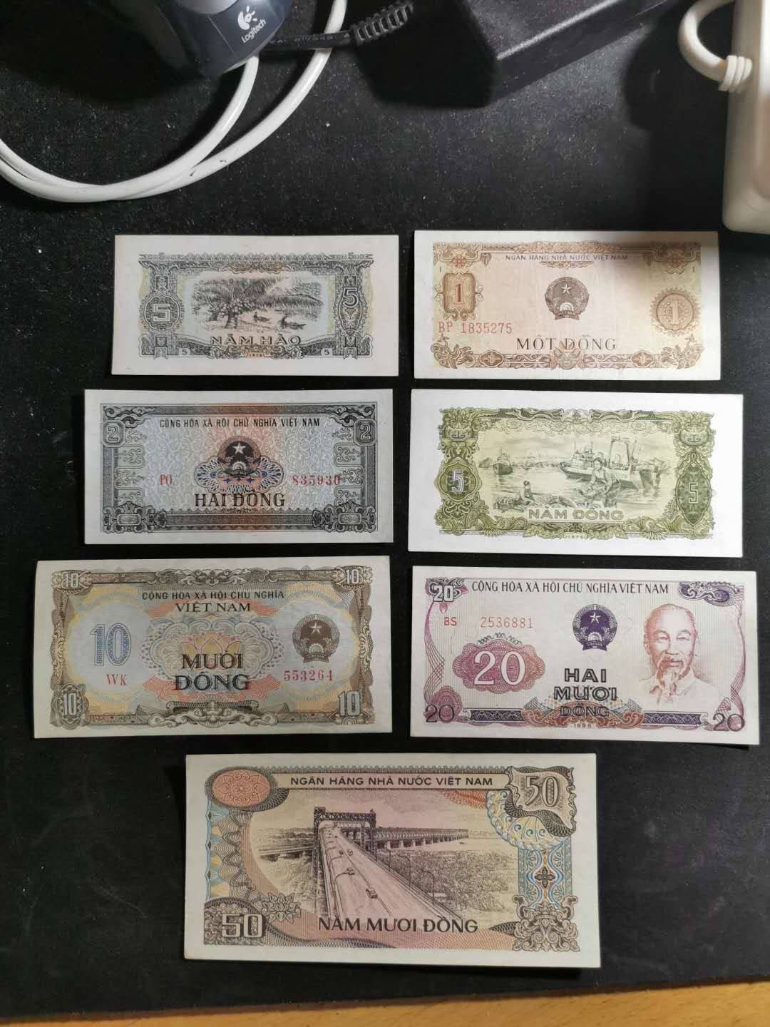 【鲸贝乐淘】千字文·第“盖此身发”号拍卖 【越南🇻🇳 】1976-85年0.5-50盾，7张xF-AUNC, 品相如图