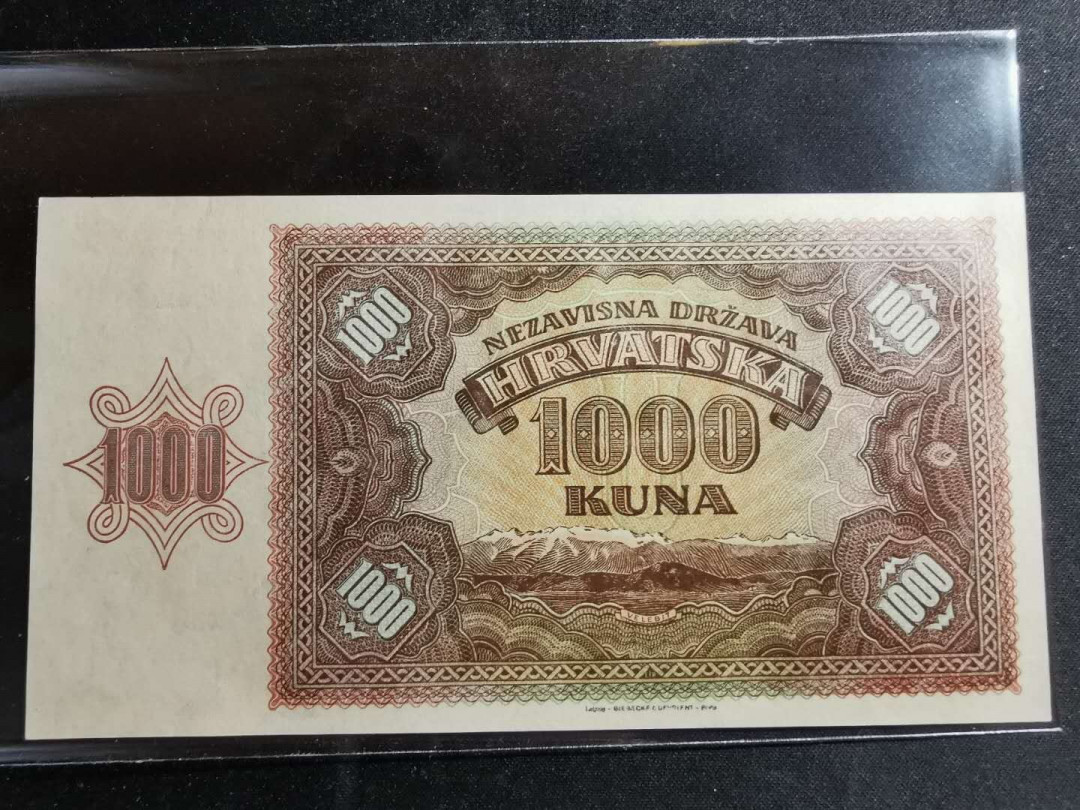 【鲸贝乐淘】千字文·第“盖此身发”号拍卖 【克罗地亚🇭🇷 】1000元，全新全品UNC 